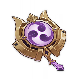 Item Icon